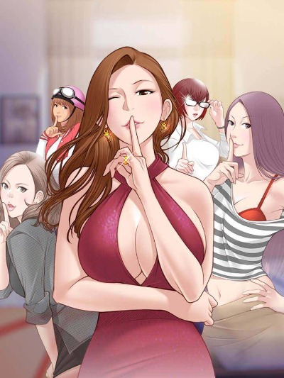 命运交换日